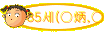35(ܹ,)ӹ