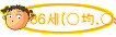 36(г,)ӹ