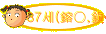37(ʡ,)ӹ