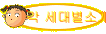  뺰Ұ