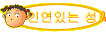 οִ 