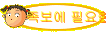  ʿ 