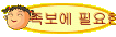  ʿ 