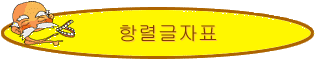 ׷ıǥ