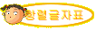 ׷ıǥ