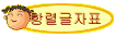 ׷ıǥ
