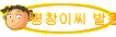 â̾ ߿