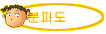 ĵ