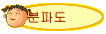 ĵ