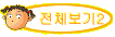   ü2