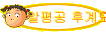  İ赵