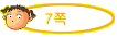    7��