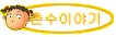 ̼̾߱