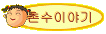 ̼̾߱