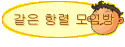  ׷ ӹ